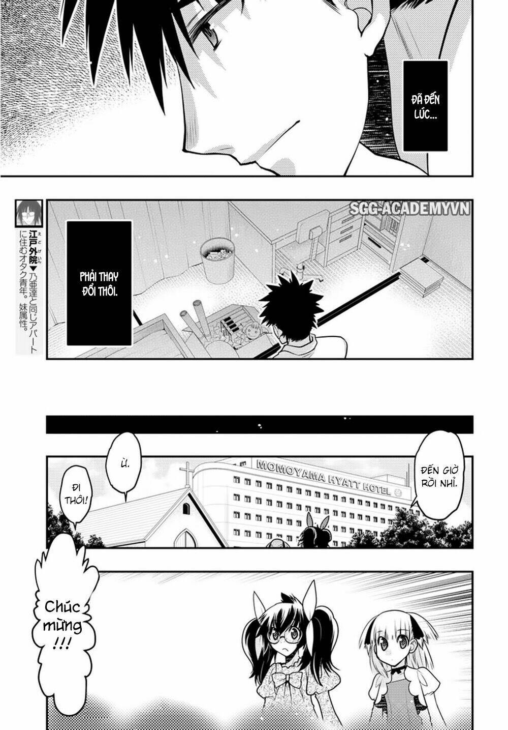 oniichan control chapter 31 11