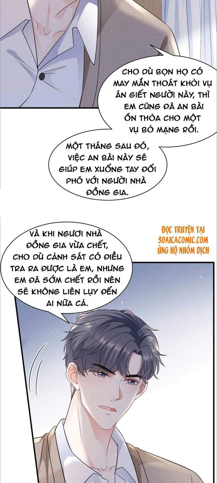 [16+] đại tiểu thư có thể có ý đồ xấu chapter 56 24