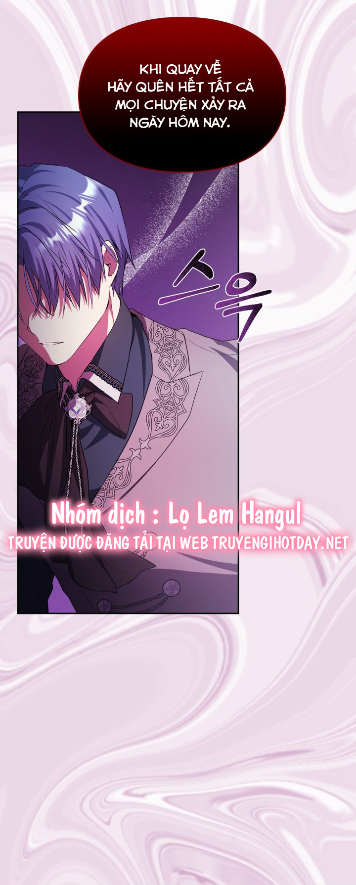 lọ lem hangul comingsoon chapter 17.1 17