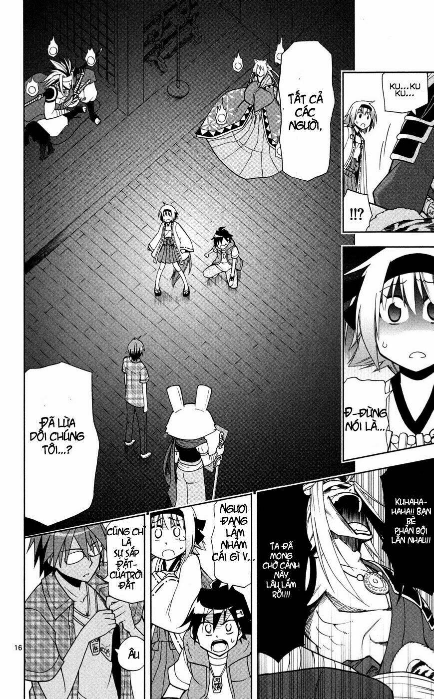 gankon chapter 37 17