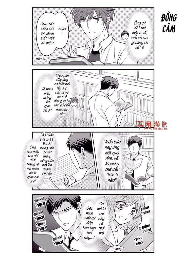 gekkan shoujo nozaki-kun chapter 75 8