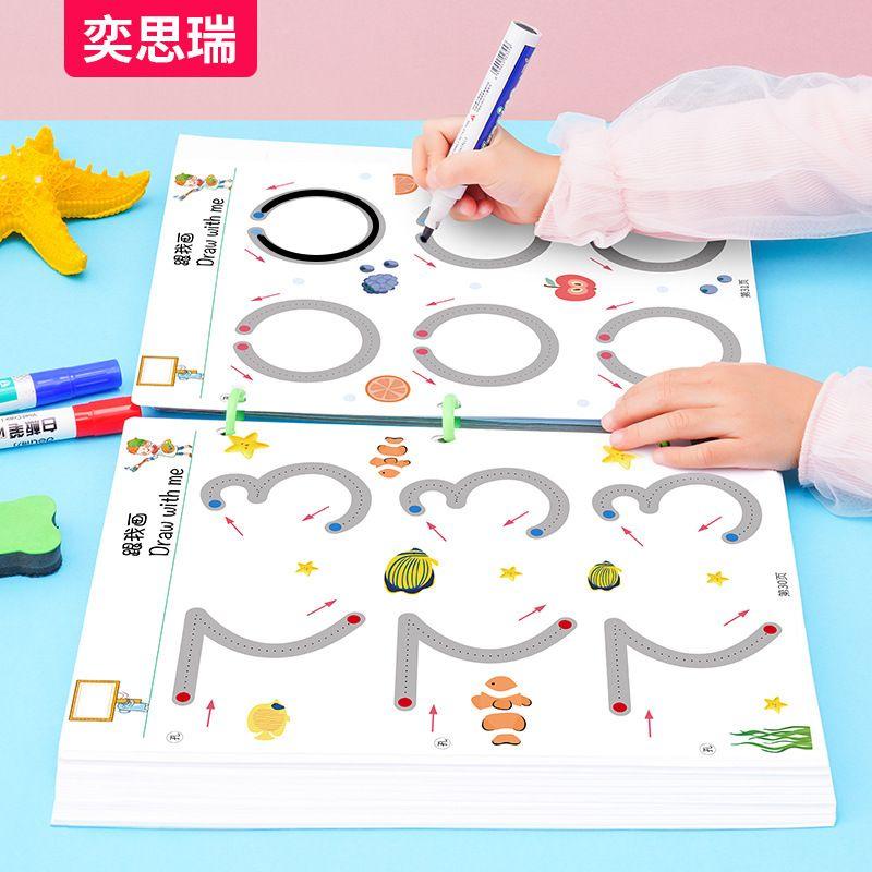 Tập tô vẽ thông minh xóa được - Đồ chơi Giáo dục toàn diện Montessori cho bé từ 2 3 4 5 tuổi