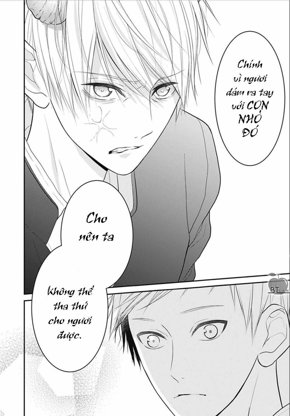 cô ấy quá dễ thương, tôi không nỡ ra tay chapter 6 13