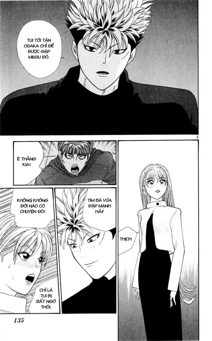 tenshi na konamaiki chapter 37 4