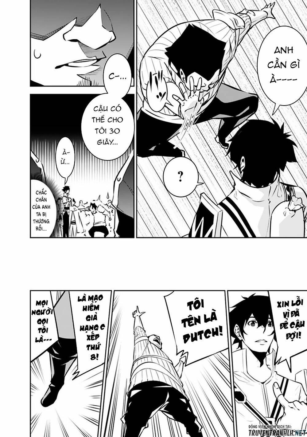 shijou saikyou no mahou kenshi, f rank boukensha ni tensei suru ~ kensei to matei, 2 tsu no zense om chapter 37 6