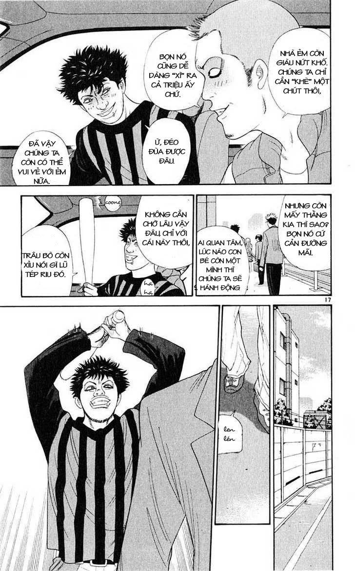 tenshi na konamaiki chapter 32 18