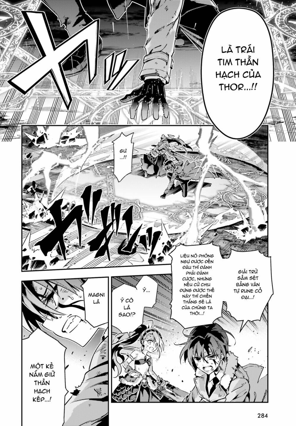 fate/kaleid liner prisma illya drei! chapter 50 11