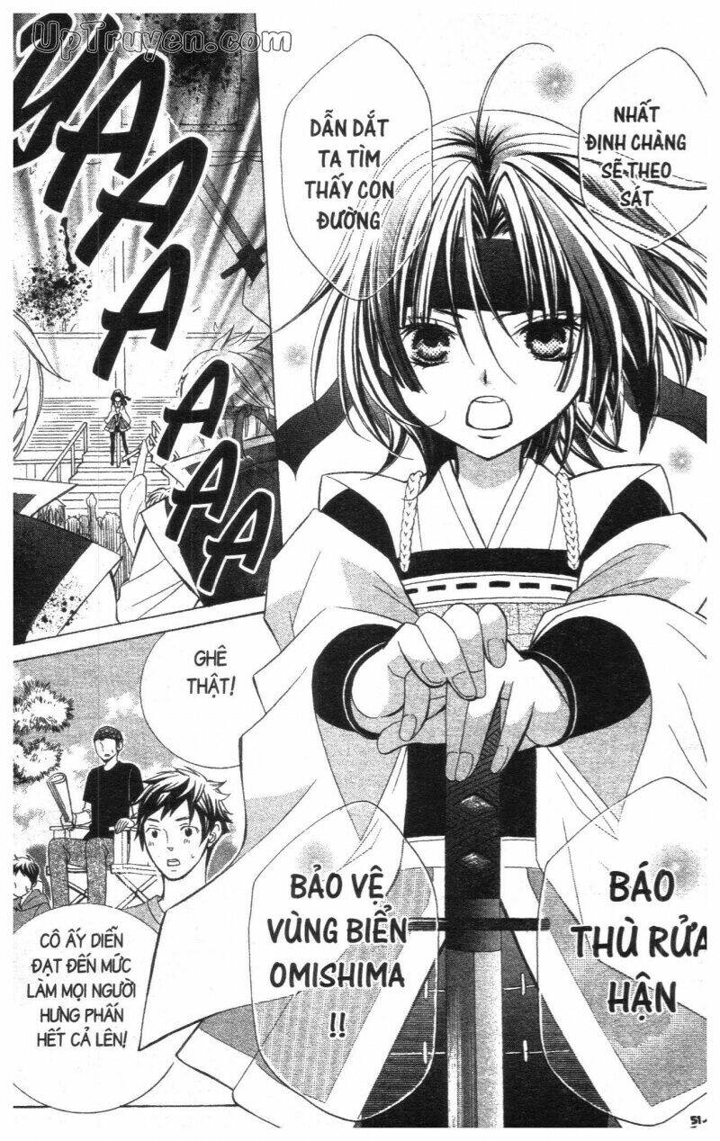 i love you suzuki chapter 17 53