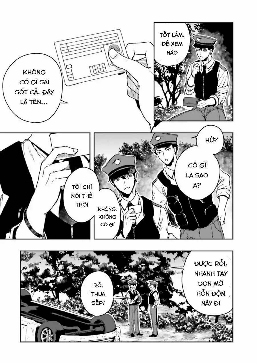 midarana kakyou ni su kuu mono chapter 1 26