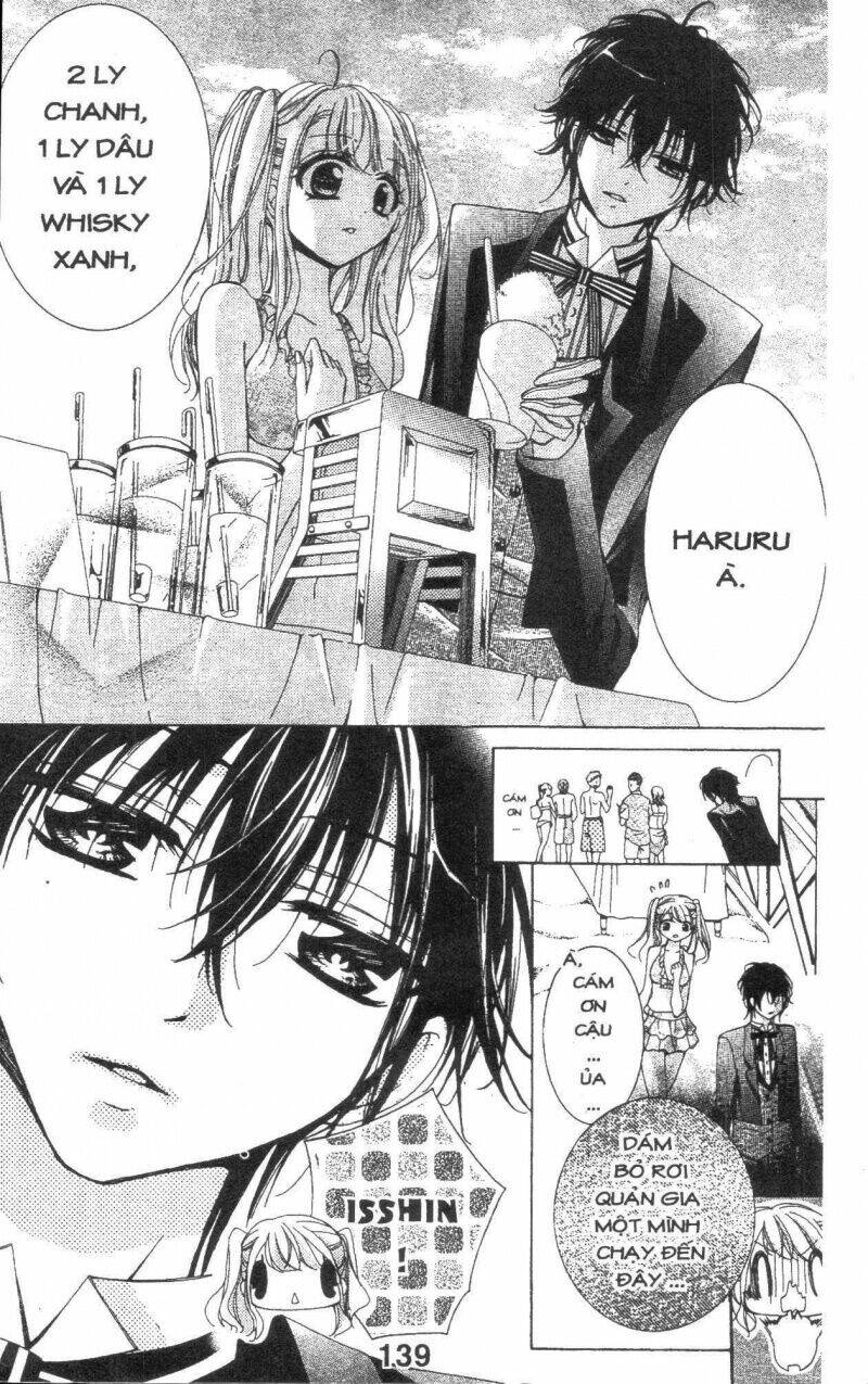 amai akuma ga warau chapter 11 13