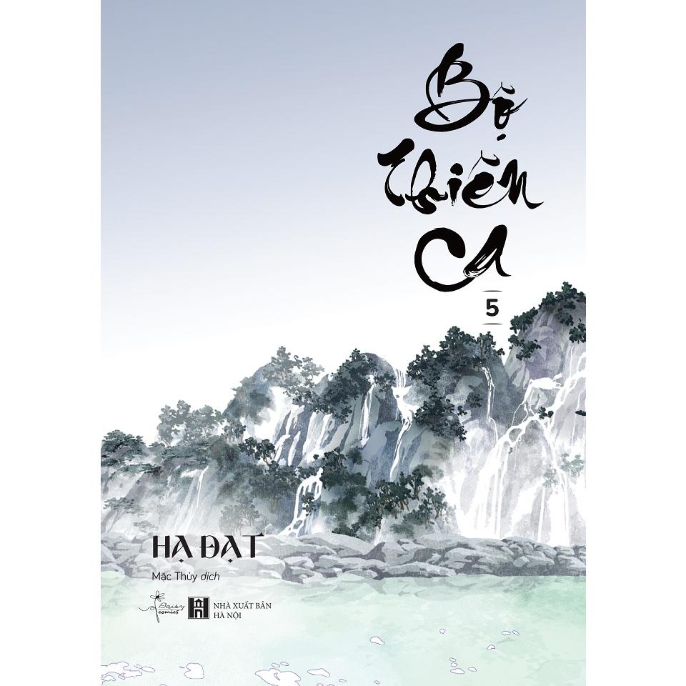 Bộ Thiên Ca - Bản Quyền