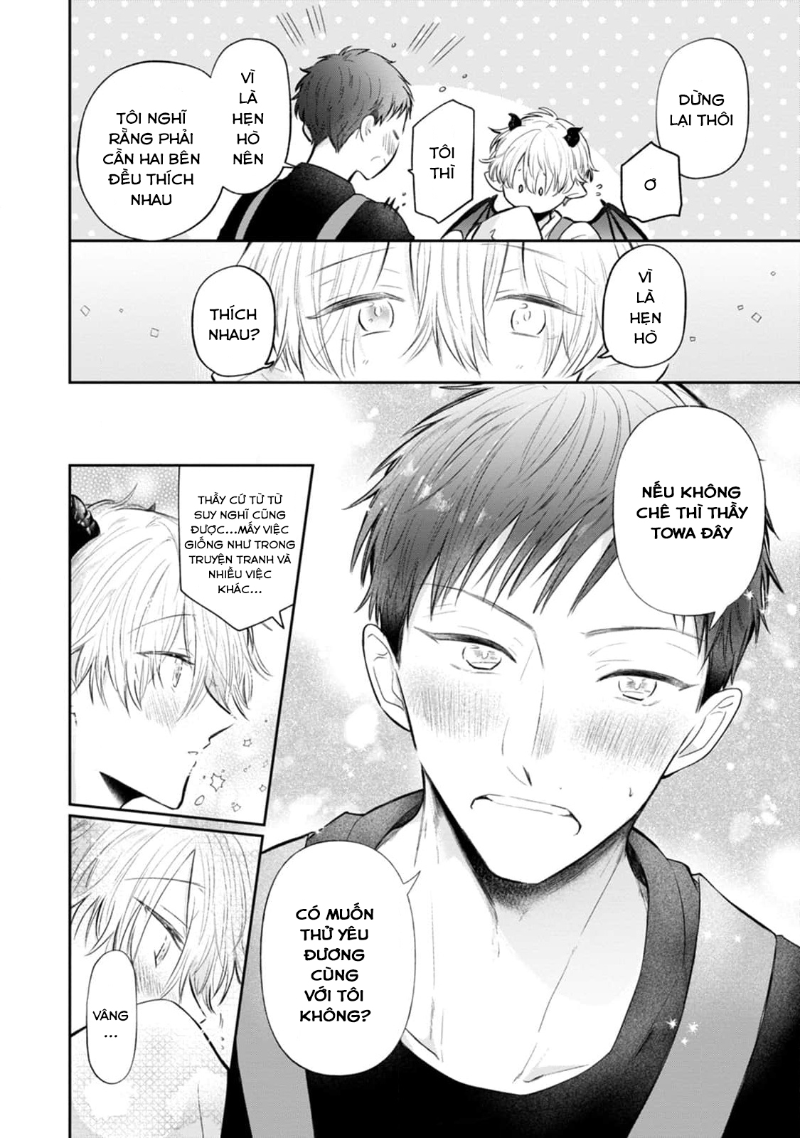 towa sensei chapter 1 24