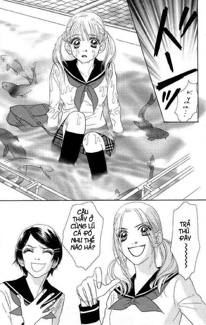 othello chapter 5.1 14