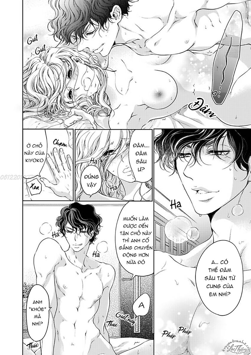 omae no subete wo daki tsukusu chapter 9 2