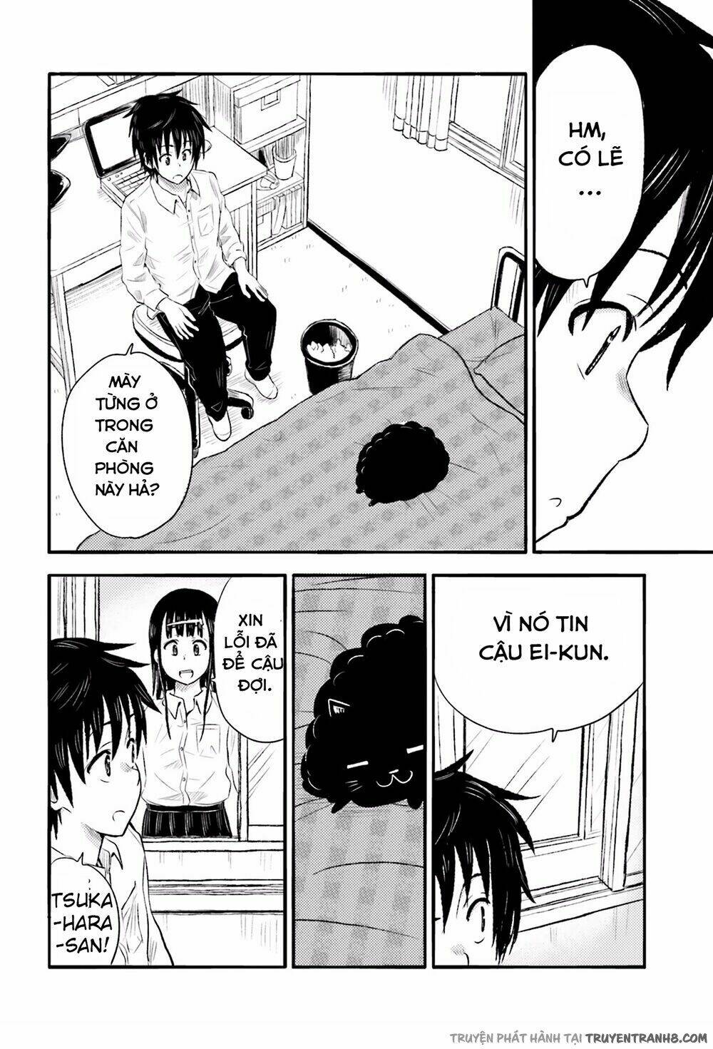 higashi no kurume to tonari no meguru chapter 7 7