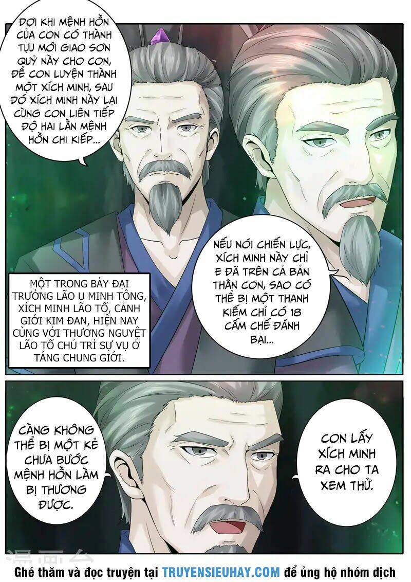 chư thiên ký chapter 167 3