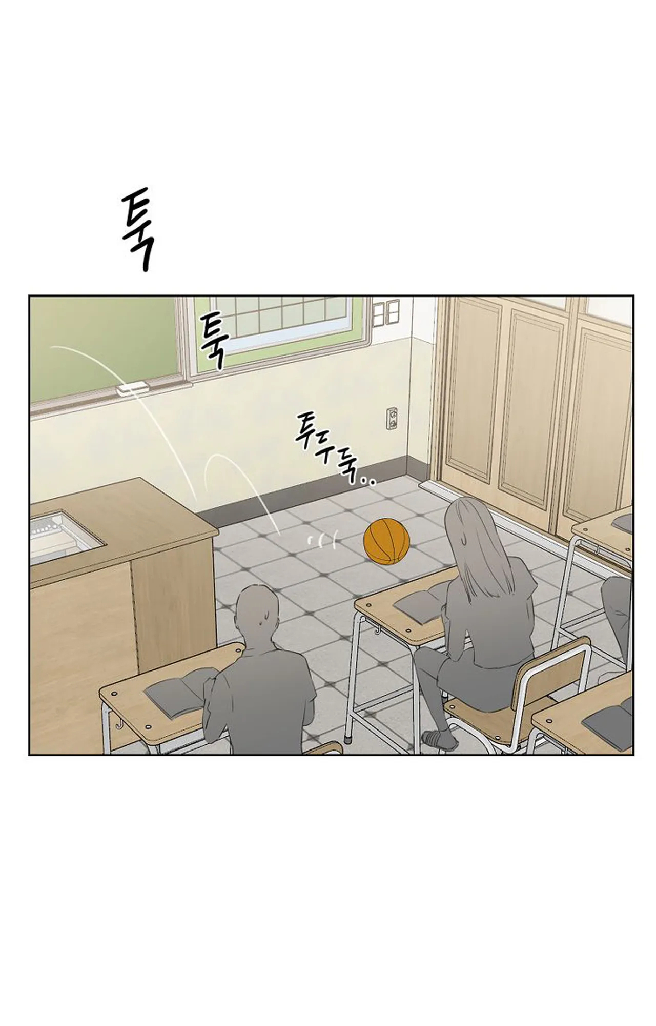 Bình Minh chapter 8.2 - Trang 14