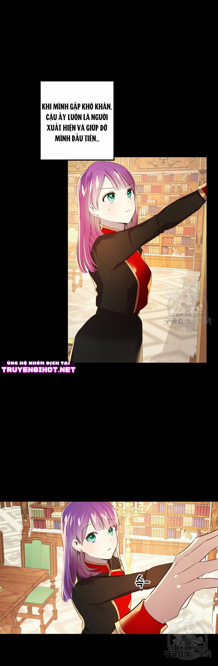 hủy bỏ điều ưóc này! chapter 10 39