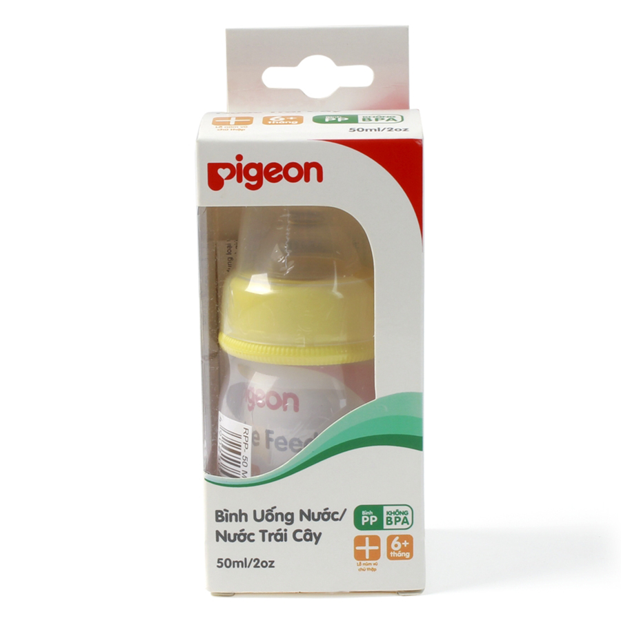 Combo Pigeon: Bình Uống Nước Và Nước Trái Cây (50ml) + Núm Vú Siêu Mềm (S) - Foc