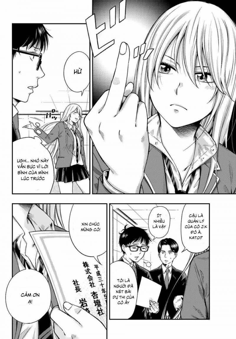 tình yêu kì lạ của nữ sinh chapter 1.2 4