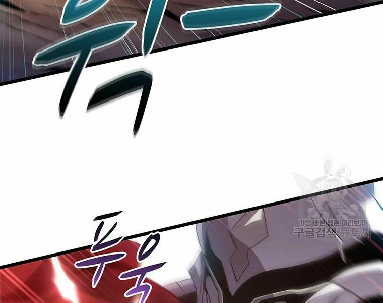 arcane sniper chapter 58 154