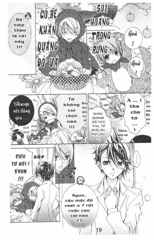 ore-sama kingdom chapter 8 19