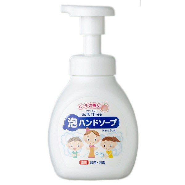 Combo 5 Miếng Rửa Chén Bát Inomata + Nước Rửa Tay Mitsuei 250ml Hương Đào