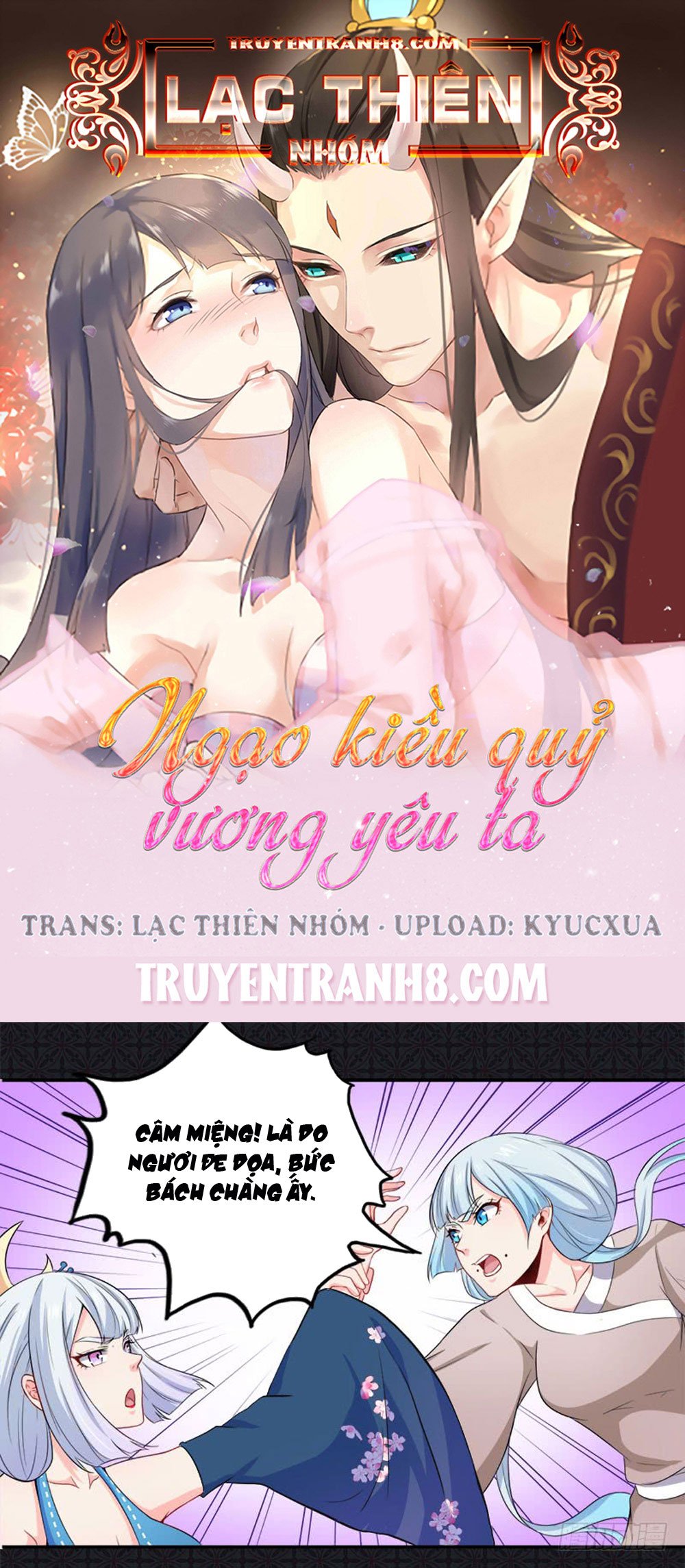 ngạo kiều quỷ vương yêu ta chapter 61 1