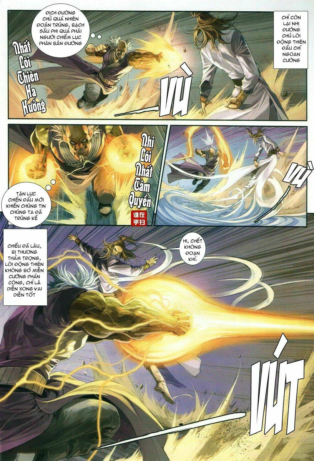 ôn thuỵ an quần hiệp truyện chapter 68 6