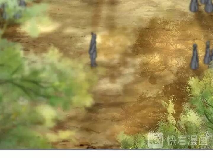 cực phẩm phế vật tiểu thư chapter 65 24