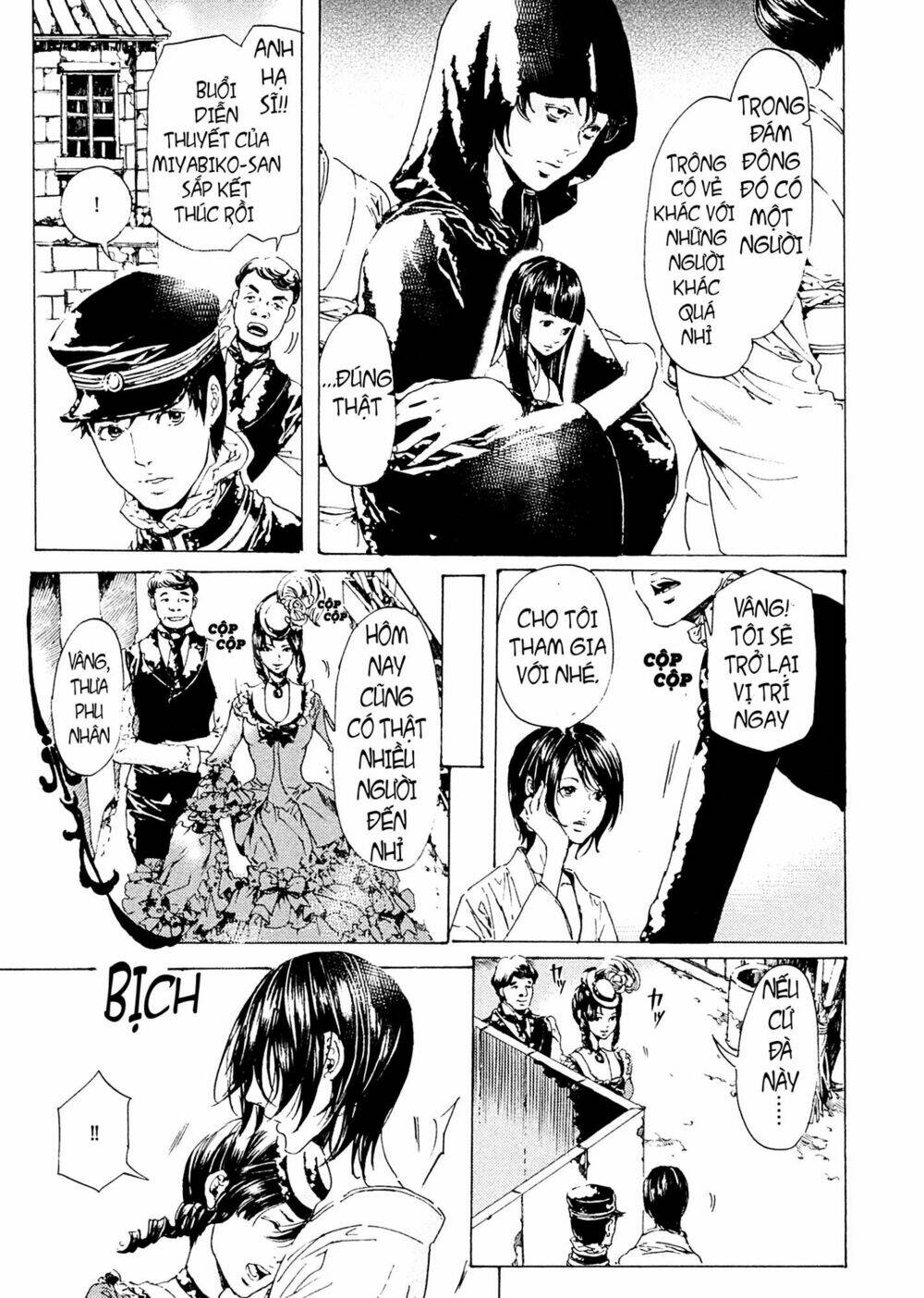 adekan chapter 40 15