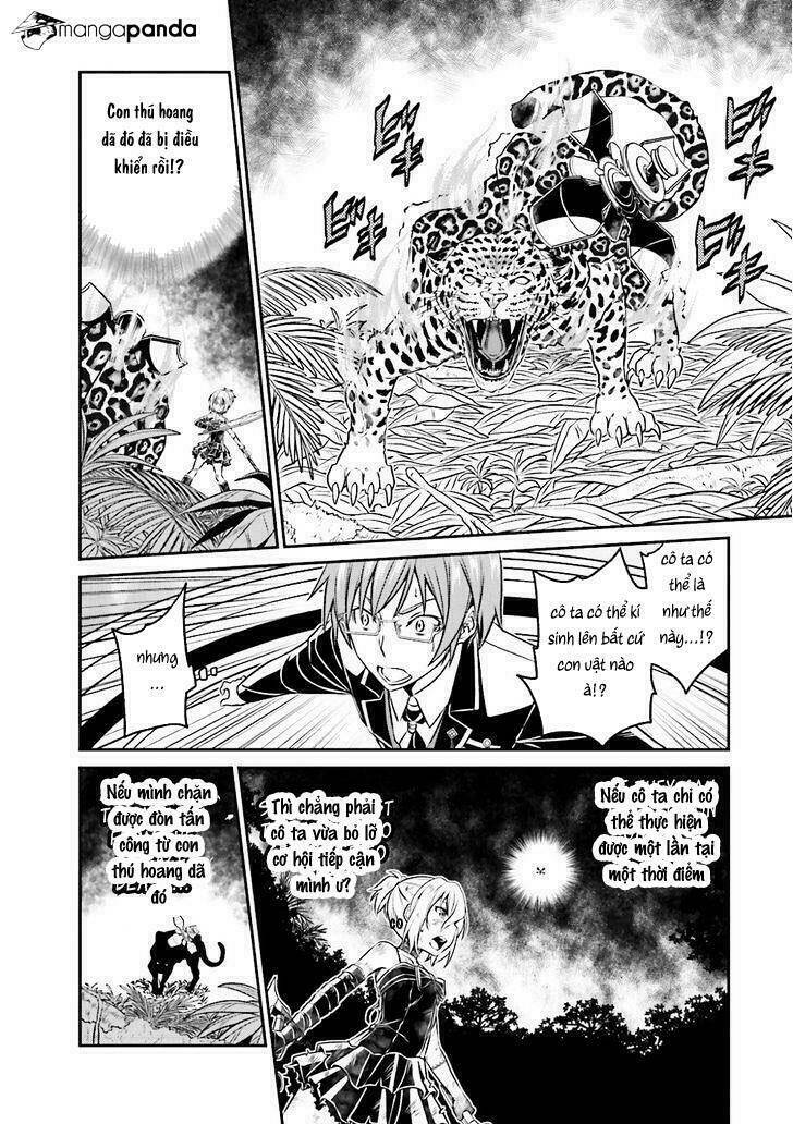 not lives chapter 42.5 5