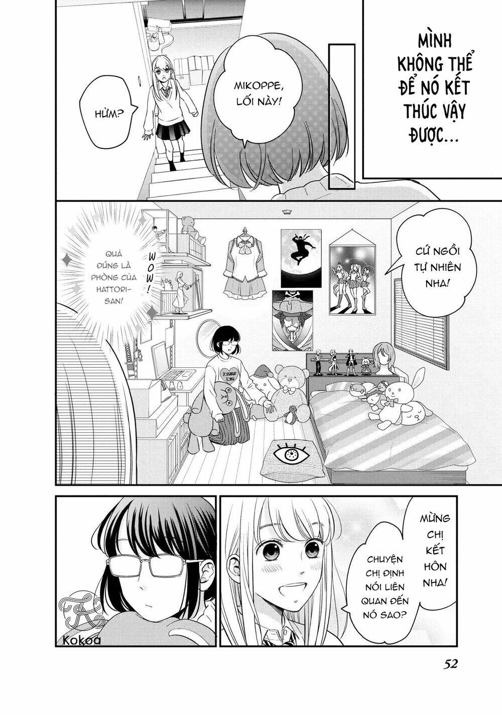 living no matsunaga-san chapter 22 9