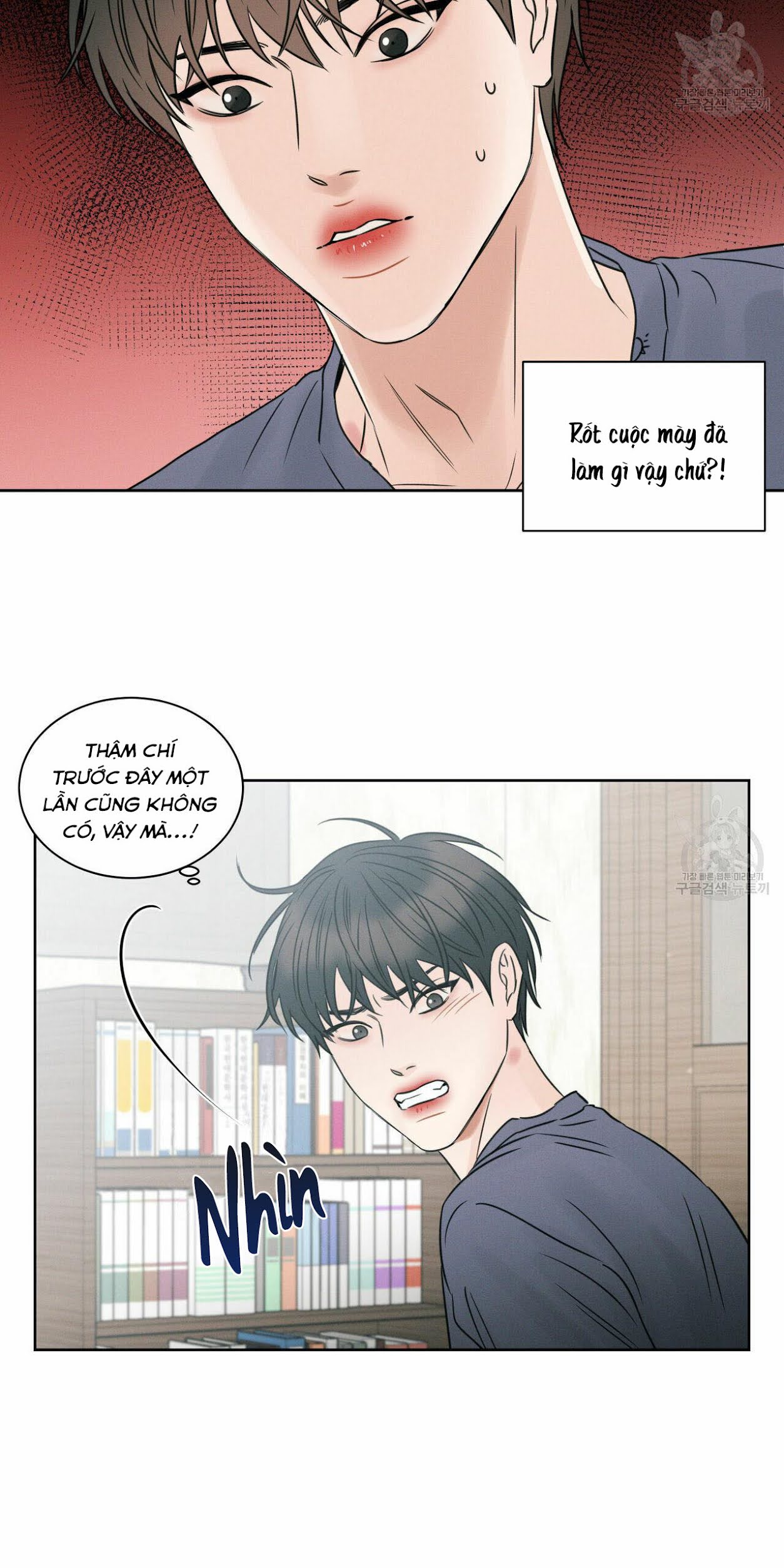 dù anh không yêu em chapter 23 9