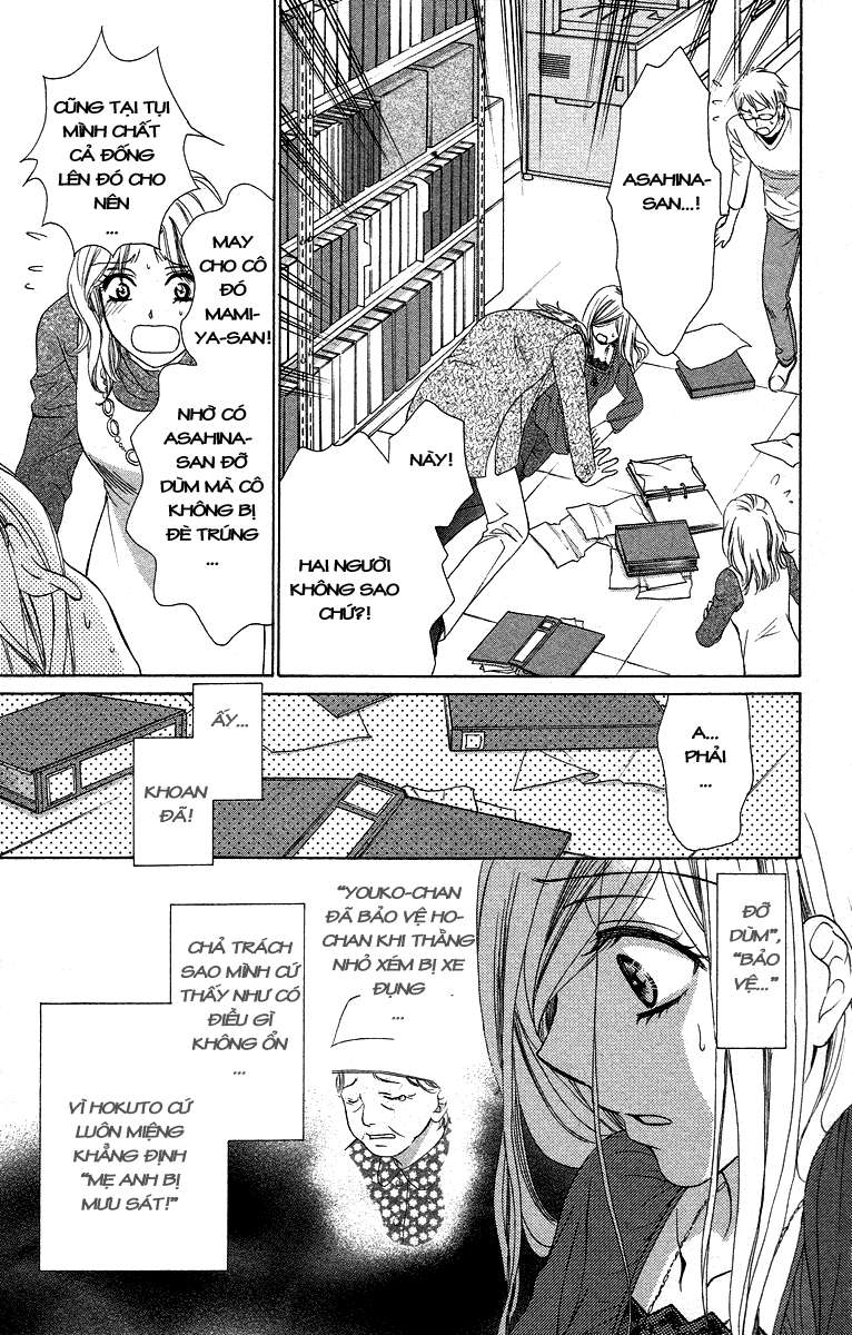 hapi mari chapter 21 48