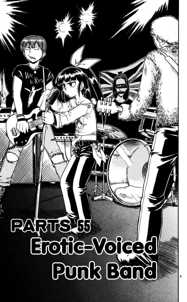 ai kora chapter 55 3