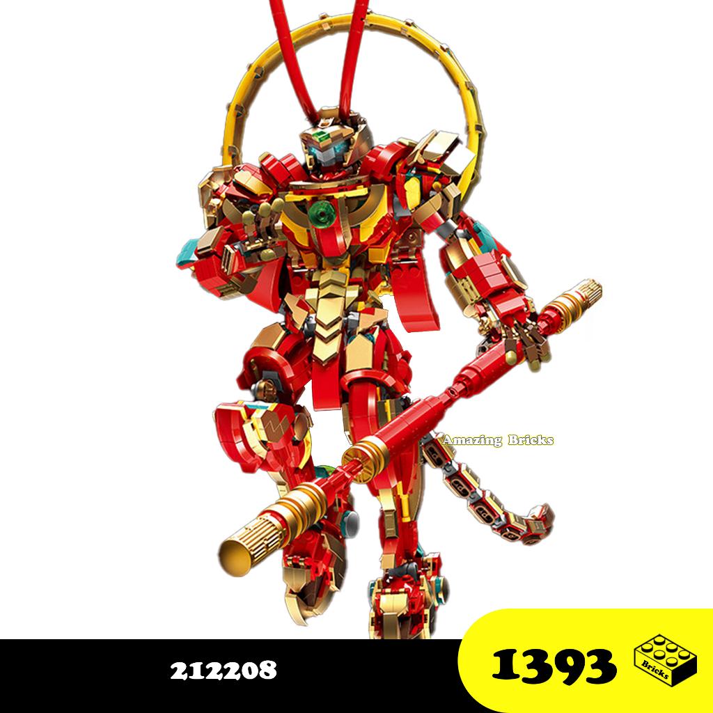 Đồ chơi Lắp ráp Tôn Ngộ Không, 212208 Monkey King, Xếp hình thông minh, Mô hình người máy
