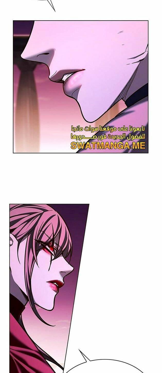 biến thân thành mèo chapter 222 49