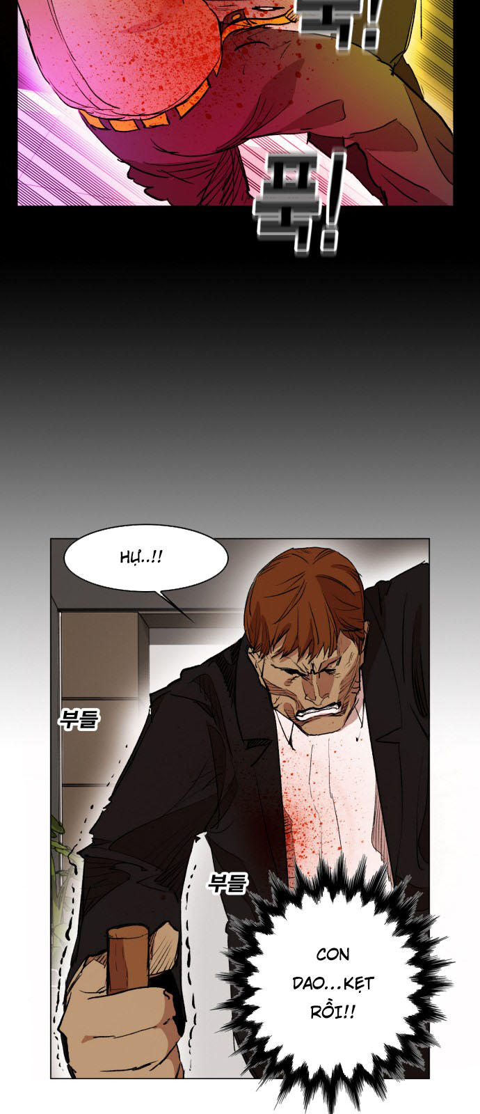 hard core leveling warrior chapter 162 10