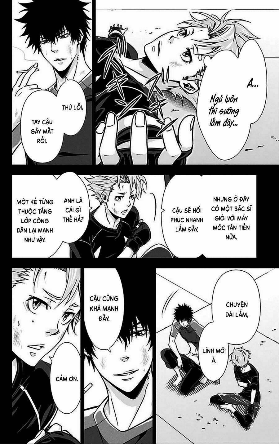 psycho-pass chapter 16.5 21