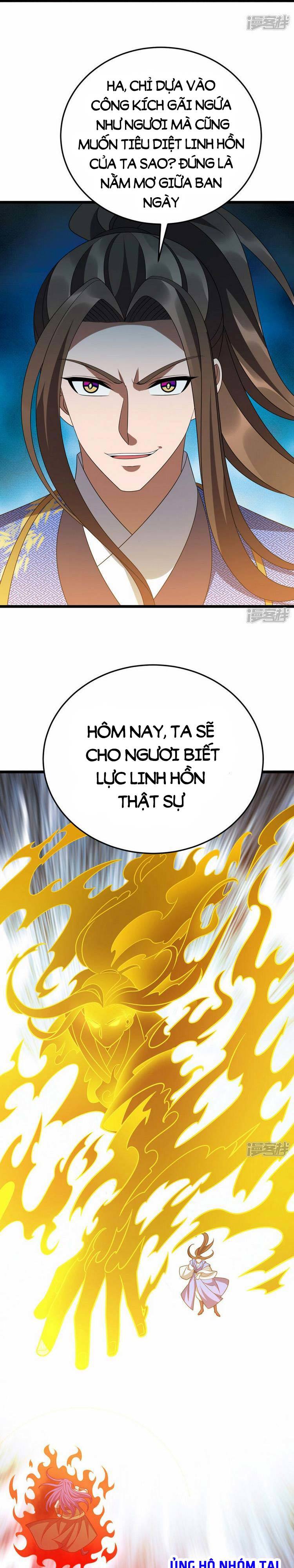 chúa tể tam giới chapter 266 13