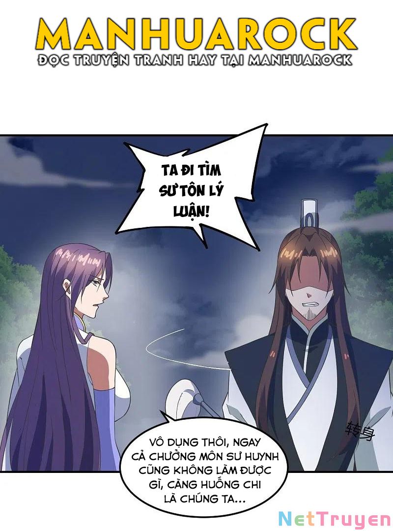 tiên võ đế tôn chapter 307 13