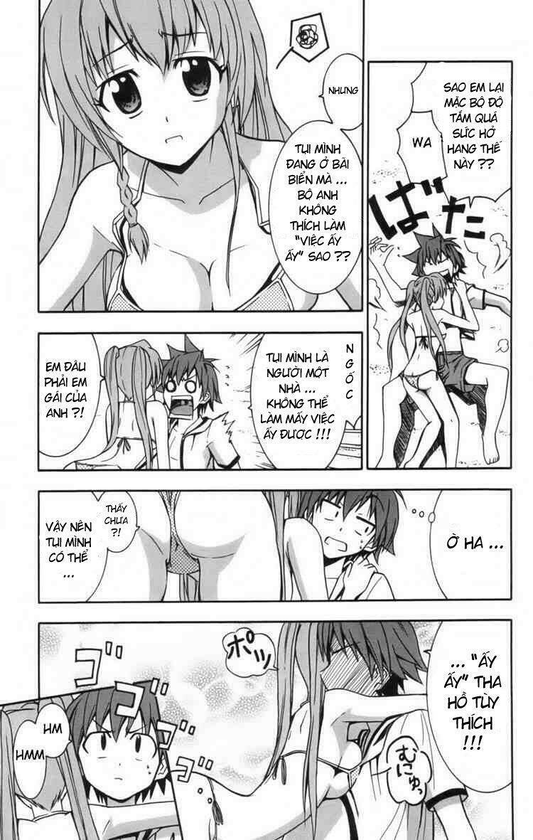 ayu mayu chapter 8 3