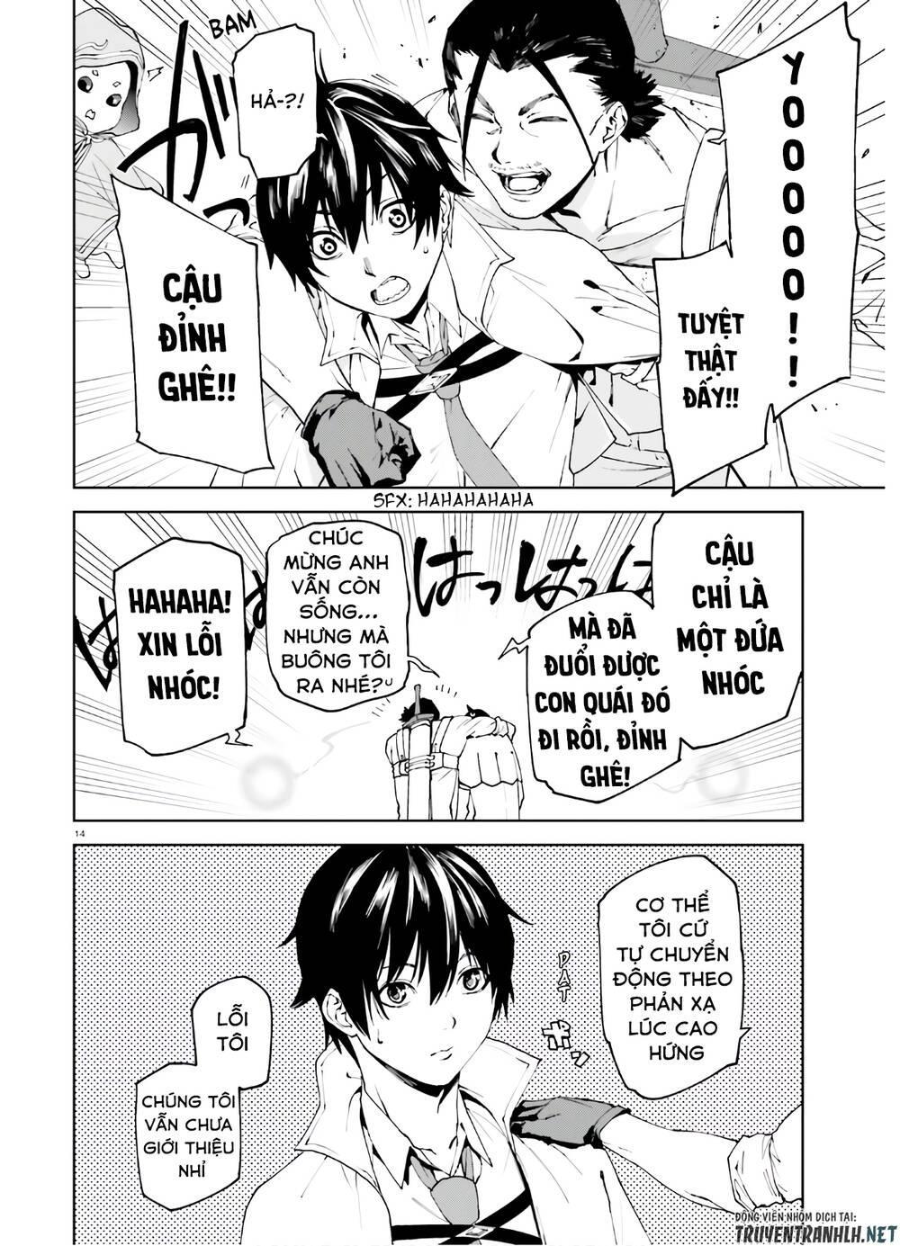 sekai no owari to yoakemae chapter 45 16