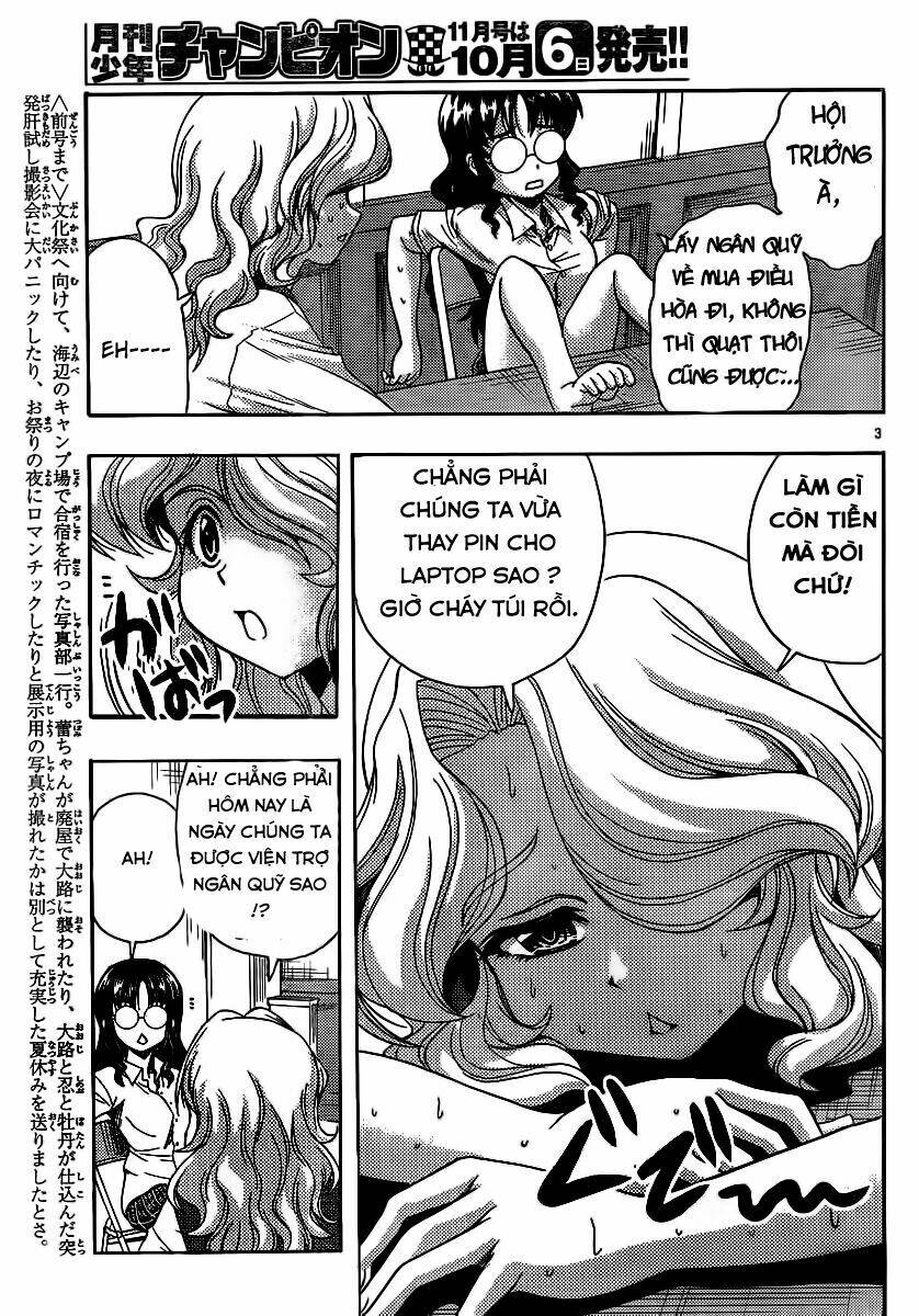kimiiro focus-new chapter 27 5