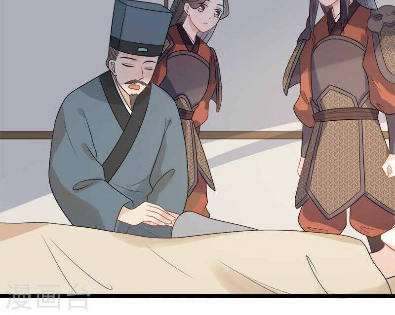 tư thế chính xác cùng bệ hạ yêu đương chapter 18.1 8