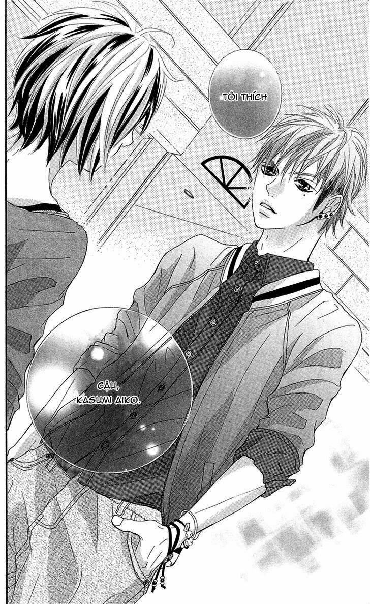 himitsu no ai chan chapter 11 41