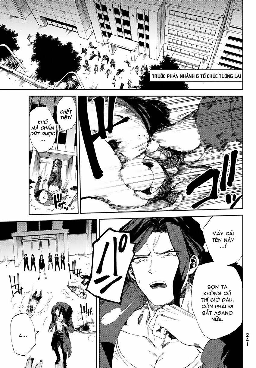 killer killer (mitomo sasako) chapter 12 14