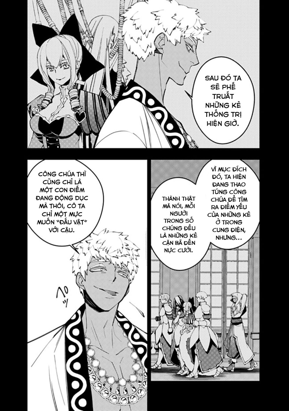 sự trỗi dậy của anh hùng hắc ám chapter 44 7