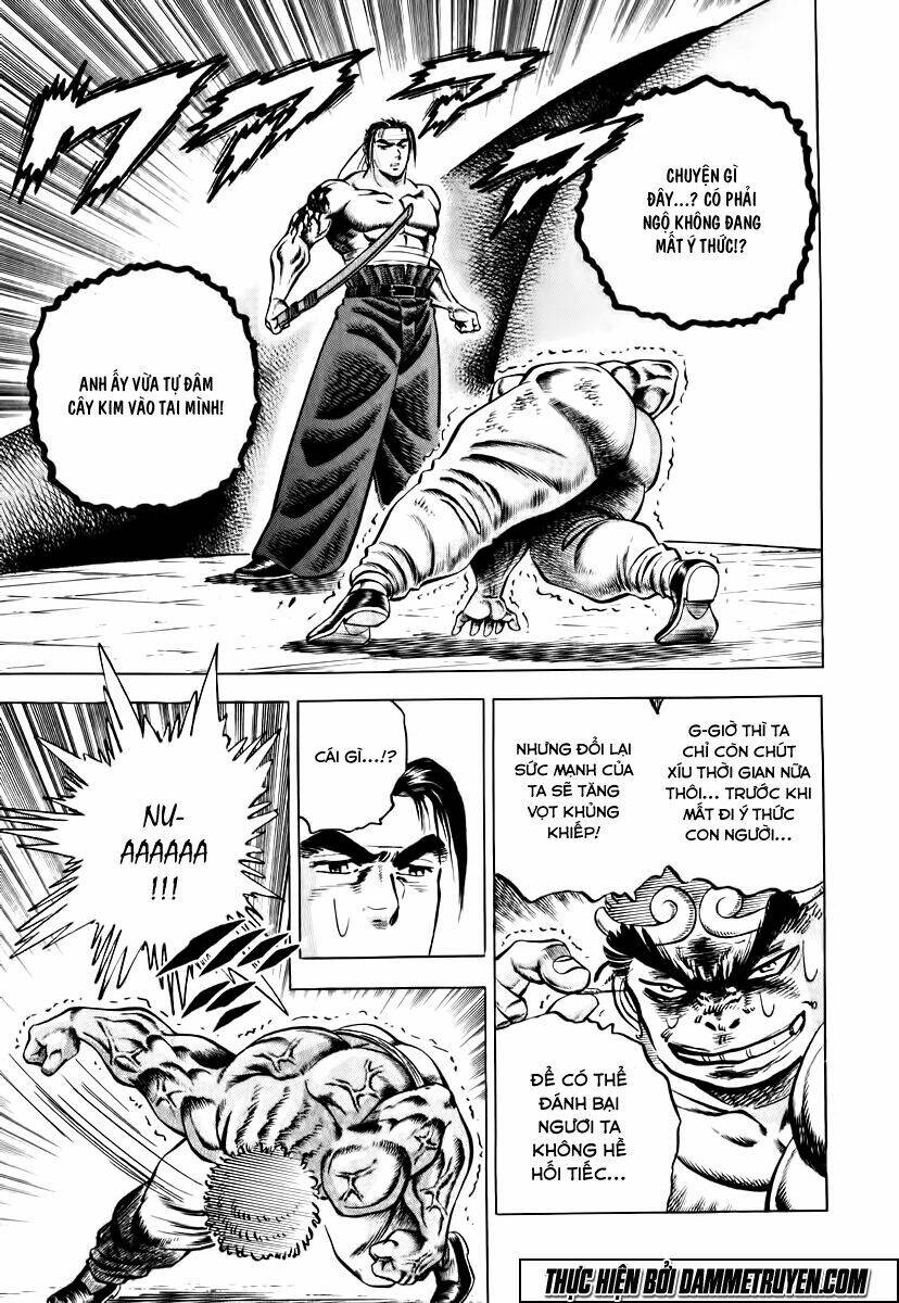 akakatsuki!! otokojuku - seinen yo, taishi wo idake chapter 25 14